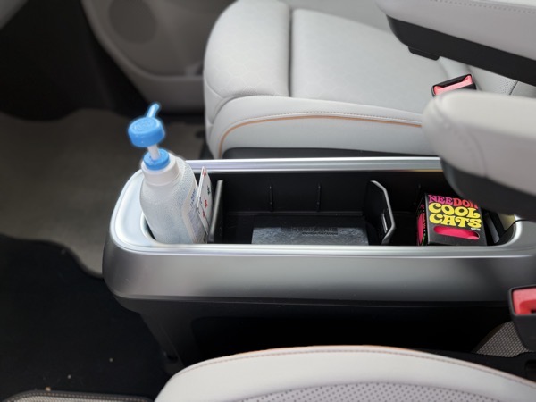 The "buzz box", a removable center console